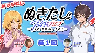 [閒聊] 石上靜香：拔作島動畫第4集很猛