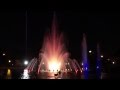 Городские пруды, Хабаровск. Urban ponds with fountains 