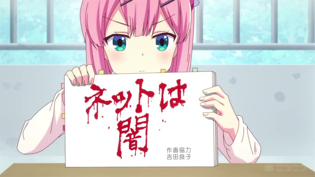 プライバシーを覗き見たい Dance