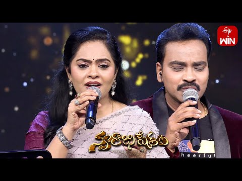 Nee Meeda Naaku song | Gopika Purnima & Mallikarjun Performance| Swarabhishekam | 18th August 2024 |