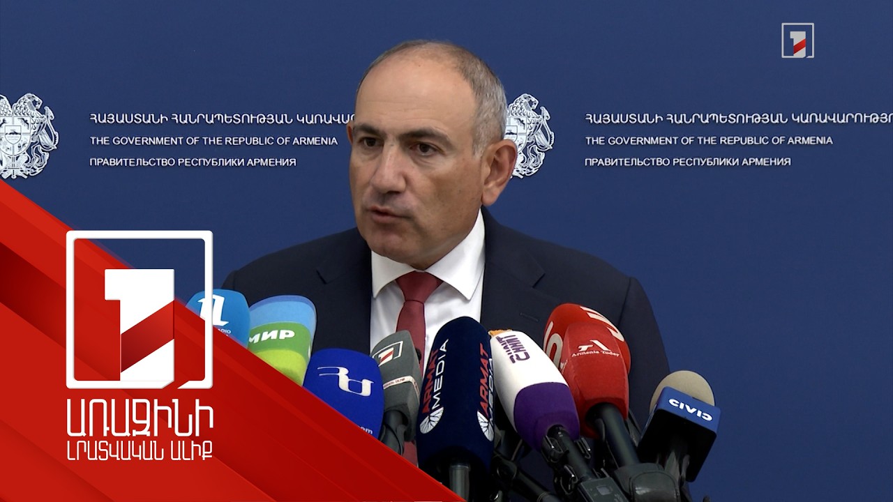 Դժգոհ ենք ոչ թե արդյունքից, այլ որ մեր երկրում դեռ այդքան ընտրակաշառքի հնարավորություն կա. Փաշինյան