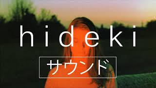 Louis Futon - Restless Sea (feat. Opia)