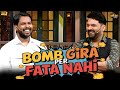 Khan Sir पे हुए Attack का COMEDY किस्सा हँसते हँसते �