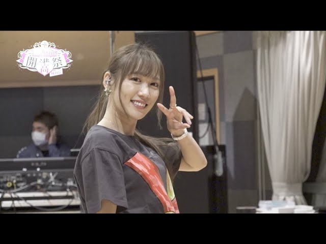 ももクロ高城れに、ソロコン10周年ツアーを完走。ファイナルとなるKT Zepp Yokohamaで異なる二部公演の“空の旅”へ。 作詞に挑戦した新曲も初披露。 26 YouTubeサムネイル