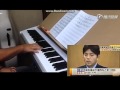 Japanilainen politikko itkee piano cover