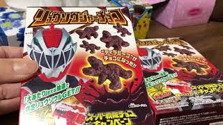 【開封動画】リュウソウジャーチョコ！初開封！！