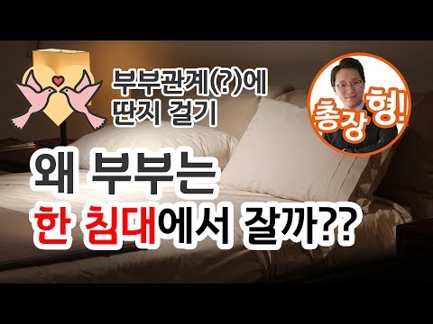 큐니버시티 YouTube 영상 8