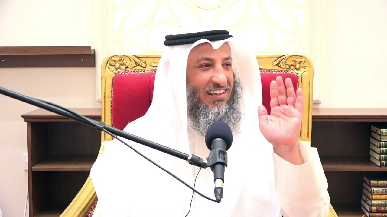 ٤٤- تفسير سورة البقرة آية ١٤٢ الشيخ د.عثمان الخميس