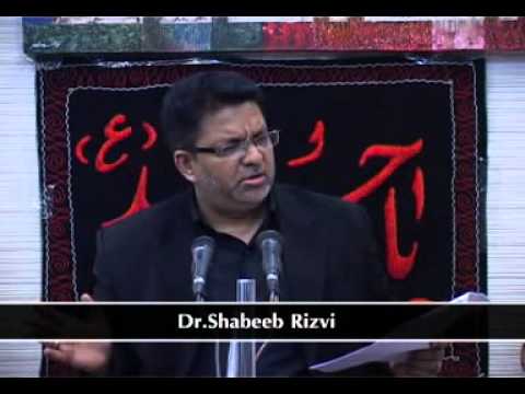Majlis 04 - Dr Shabeeb Rizvi - Tohaf Al Oqool