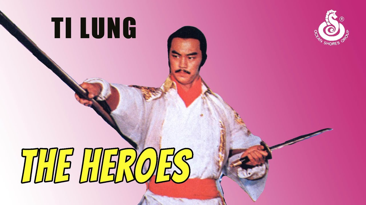 Wu Tang Collection - The Heroes