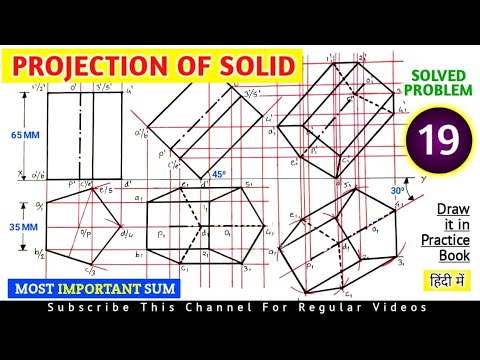 PROJECTION OF SOLIDS SOLVED PROBLEM 19 IN HINDI IN ENGINEERING DRAWING @TIKLESACADEMYOFMATHS