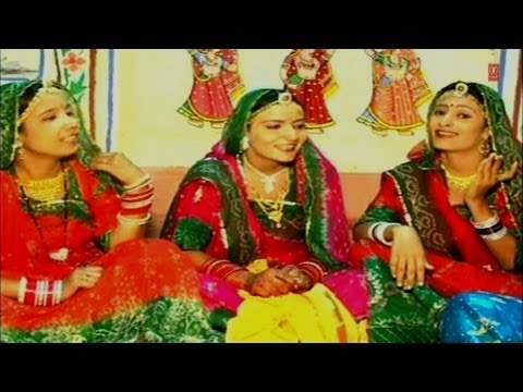 Rajasthani Vivah Geet (Single Non-Stop Track) - Kushal Barot
