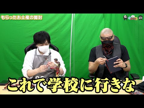 ڤ路㤬TVۤޤư褽228֤äڻγס¼ͪ/ޥեġ