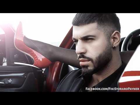 NEW! FIKI STORARO- NE ME RANI 2017 ФИКИ СТОРАРО- НЕ МЕ РАНИ