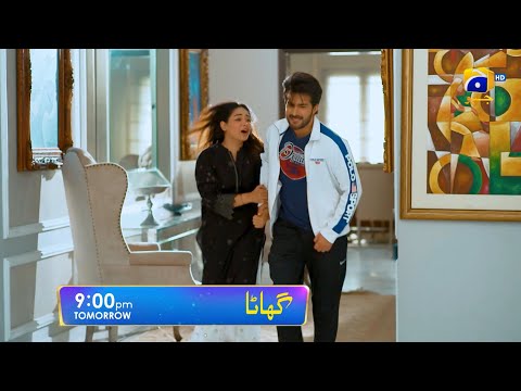 Ghaata Episode 51 Promo | Tomorrow at 9:00 PM only on Har Pal Geo