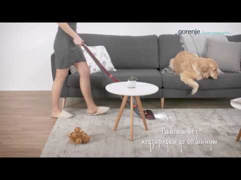 Gorenje SVC216FR Red