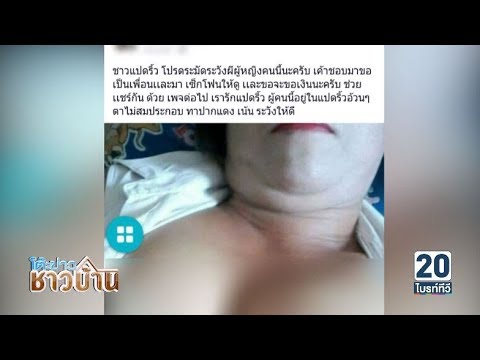 ครีมสำหรับสมาชิกในระยะยาวของ หลังจากสมาชิกที่เพิ่มขึ้น