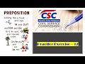 CSE Review Practice Exercise 12 Prepositions