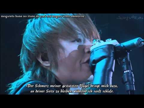Abingdon Boys School 「STRENGTH. 【LIVE】」 -german sub-