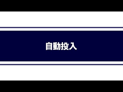 ドラム式洗濯機 ビッグドラム ホワイト BD-SV120JL-W [洗濯12.0 ドラム式洗濯機 ビッグドラム ホワイト BD-SV120JL-W [洗濯12.0