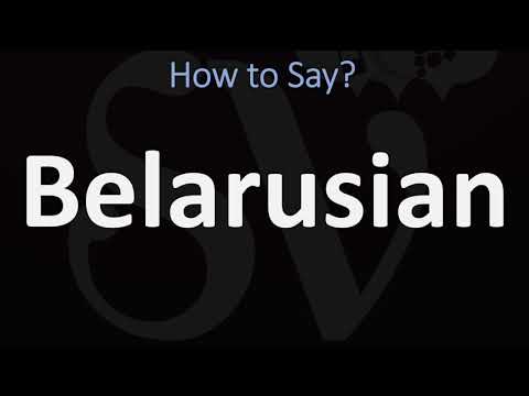 How to Pronounce Belarusian? (CORRECTLY)