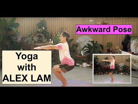 How to do "AWKWARD POSE"-Yoga with ALEX LAM