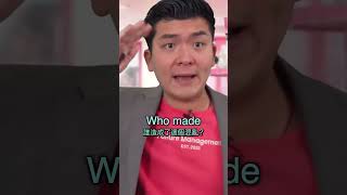 廢物管理公司的貓咖 1 🐱 Failure Management Cat Cafe 1 | Steven He官方中文翻譯