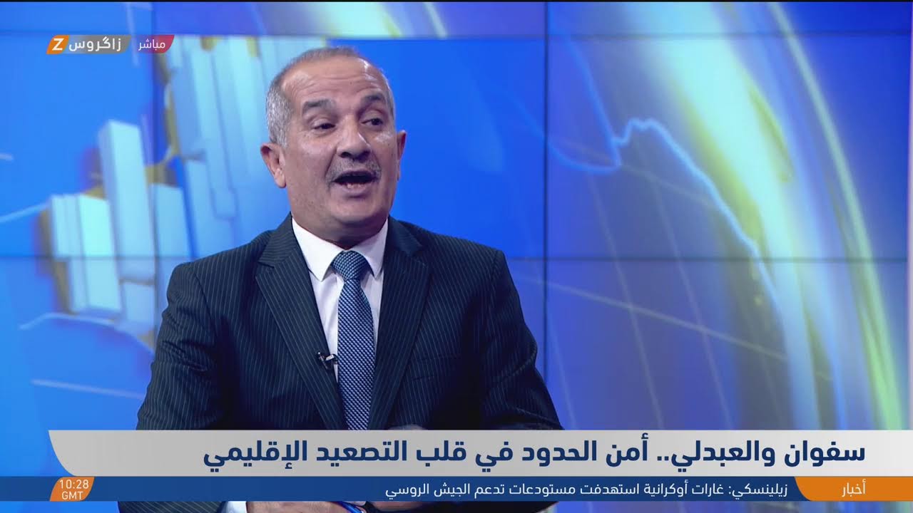 فيديو | سفوان والعبدلي.. أمن الحدود في قلب التصعيد الإقليميضيف النشرة/ غانم العابد