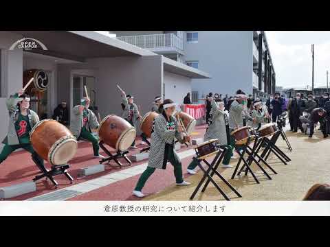 看護学科 総合政策学部