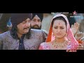 Tu Bichdann - Son Of Sardar (2012) Rahat Fateh Ali Khan | Ajay Devgan Sonakshi Sinha | HDTV Songs
