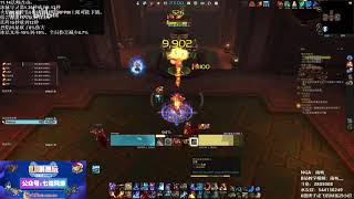 [心得] 法師無腦一鍵輸出巨集