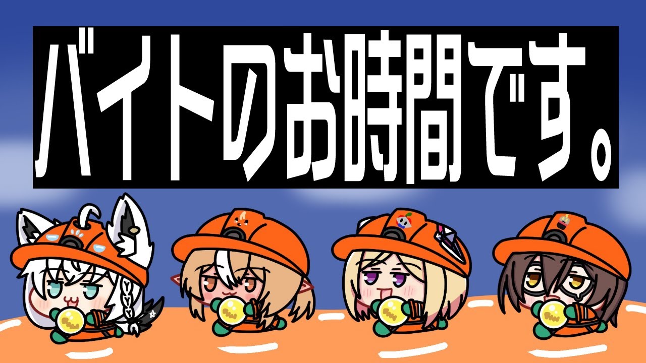 【スプラトゥーン3】クマさんブキならやるしかない【#ホロスプラ部】