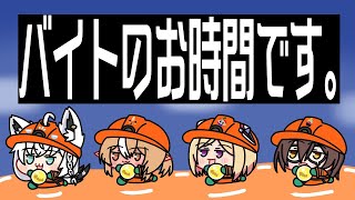 【スプラトゥーン3】クマさんブキならやるしかない【#ホロスプラ部】