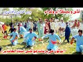Veer Mera Ghori Chariya Saraiki Jhoomar Ustad Altaf Dhol Shehnai Anmol Movies Talagang