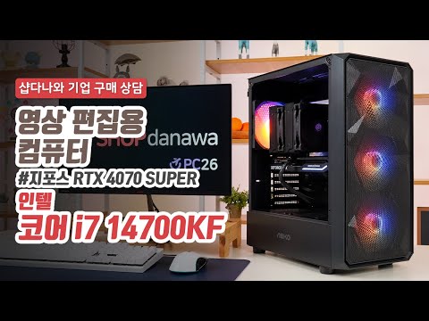 ̿  RTX 4070 SUPER STORM X Dual D6X 12GB