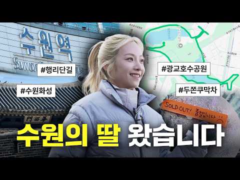 쿠키 먹으려고 10km 뛴다고? 182만 유튜버 힙으뜸의 지속 가능한 '먹기 위한 운동'