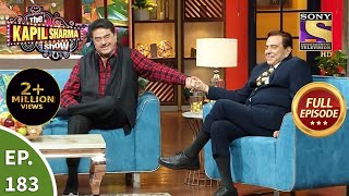 The Kapil Sharma Show New Season - Ep 183 - 29th Aug 2021 - Full Episode