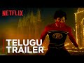 Minnal Murali Official Telugu Trailer Tovino Thomas Basil Joseph Sophia Paul Netflix India