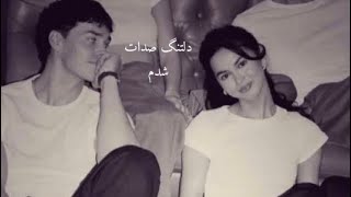 Download lagu Nasakh - Morteza Jafarzadeh  - Slowed Reverb  mp3