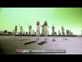 By2 - 2020愛你愛妳(2020 Love You Love You) [HD MV ...