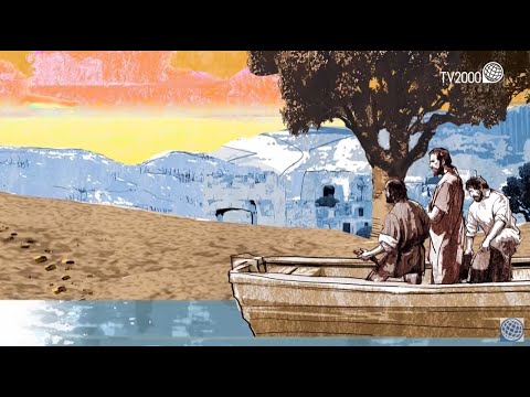 #SullaStrada - Domenica di Pentecoste (Anno B) – Vangelo del 23 Maggio 2021