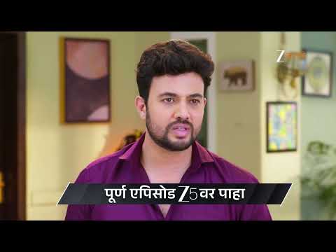 Paaru Marathi | Ep - 664 | Preview | Jan 17 2026 | Zee Marathi