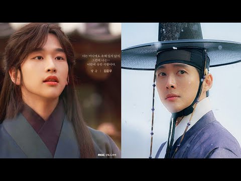 Ryang Eum & Jang Hyun MV (My dearest / Lovers) 김윤우 Kim Yoon Woo