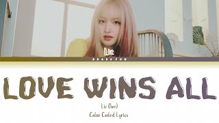 Download lagu LIZ (IVE) ‘Love Wins All’ (Original: Iu) Lyrics (Colorcoded Lyrics) mp3 Download lagu LIZ (IVE) ‘Love Wins All’ (Original: Iu) Lyrics (Colorcoded Lyrics) mp3