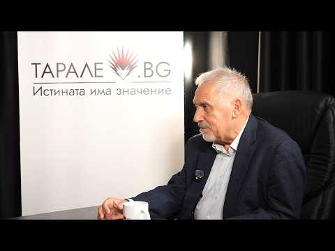 Любомир Кючуков: Във войната времето работи в полза на Иран