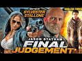 DJ SMITH LATEST ACTION MOVIE Djsmith