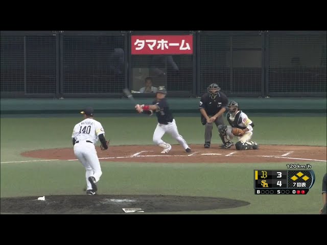 【ファーム】オリックス・西野 終盤に同点タイムリーを放つ!! 2019/6/4 H-B(ファーム)