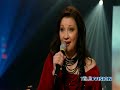 I Can See Clearly Now Live Holly Cole