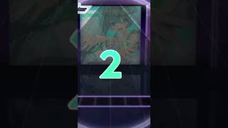 あ…