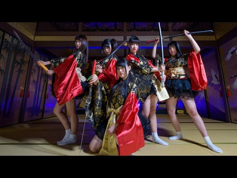 Reikenzan: Eichi e no Shikaku Chikara ni Kaete Merry☆GO☆Lands
